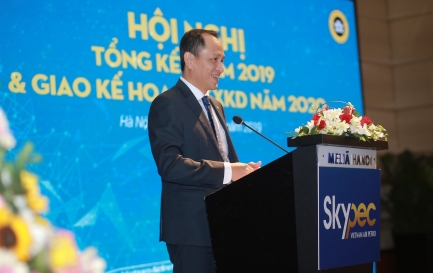 HỘI NGHỊ TỔNG KẾT NĂM 2019 VÀ GIAO KẾ HOẠCH NĂM 2020